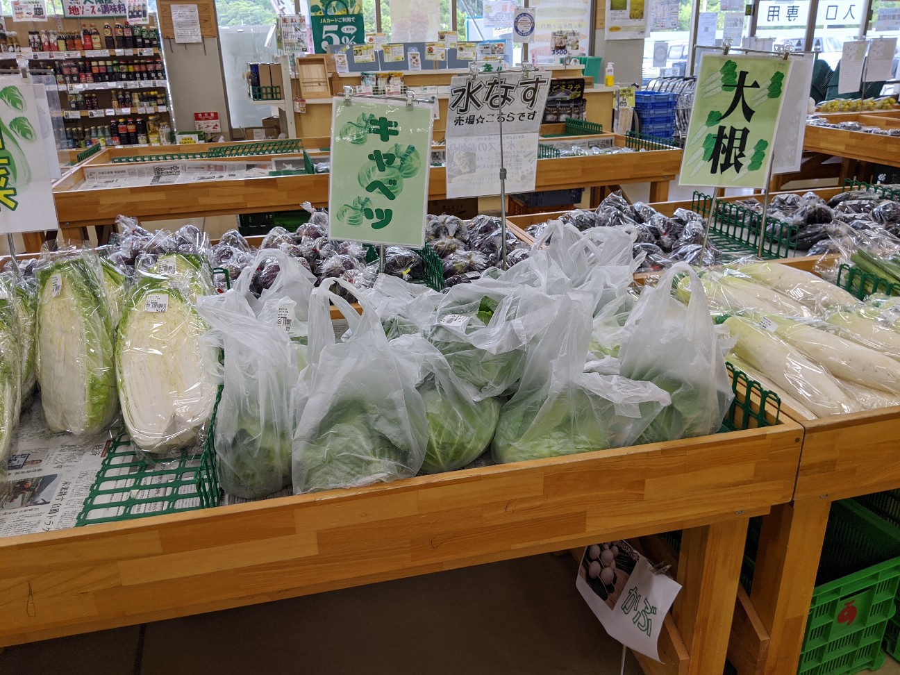 f:id:miko1221:20200912122252j:image