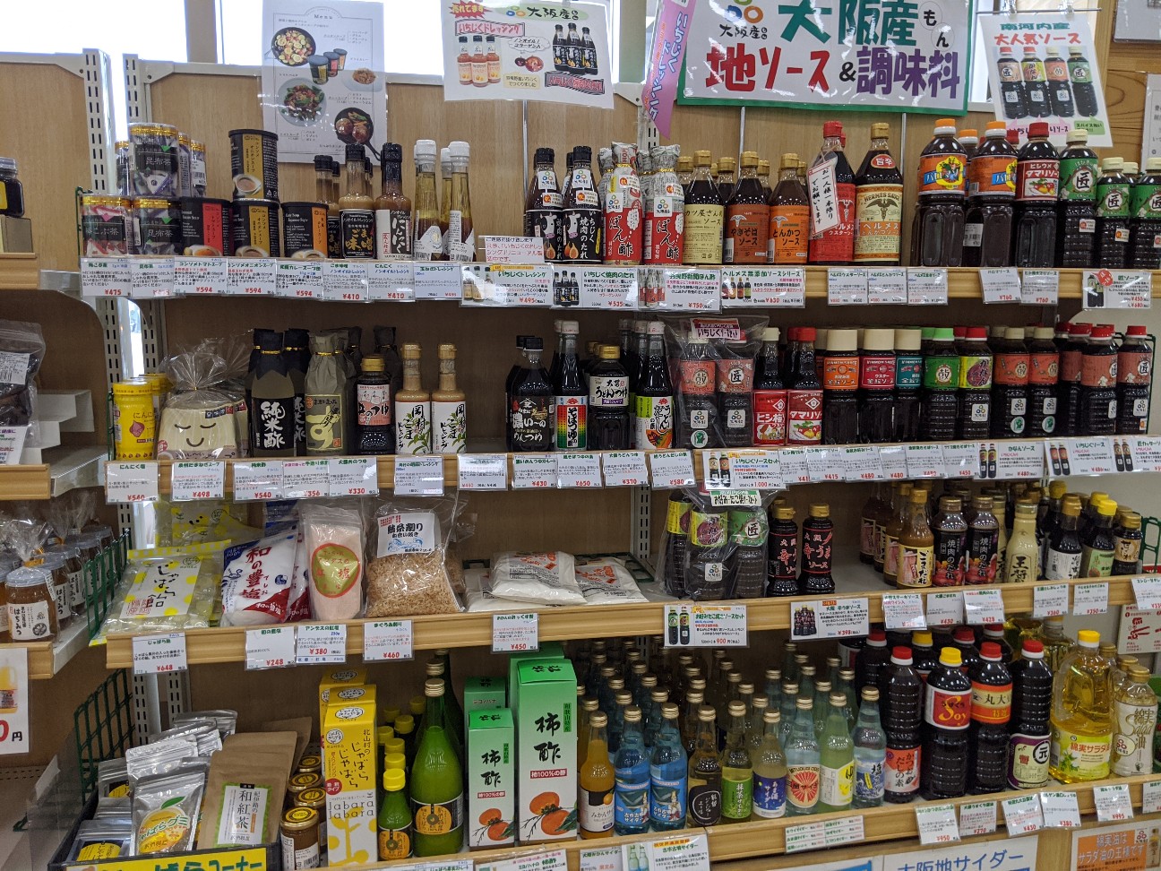 f:id:miko1221:20200912122356j:image