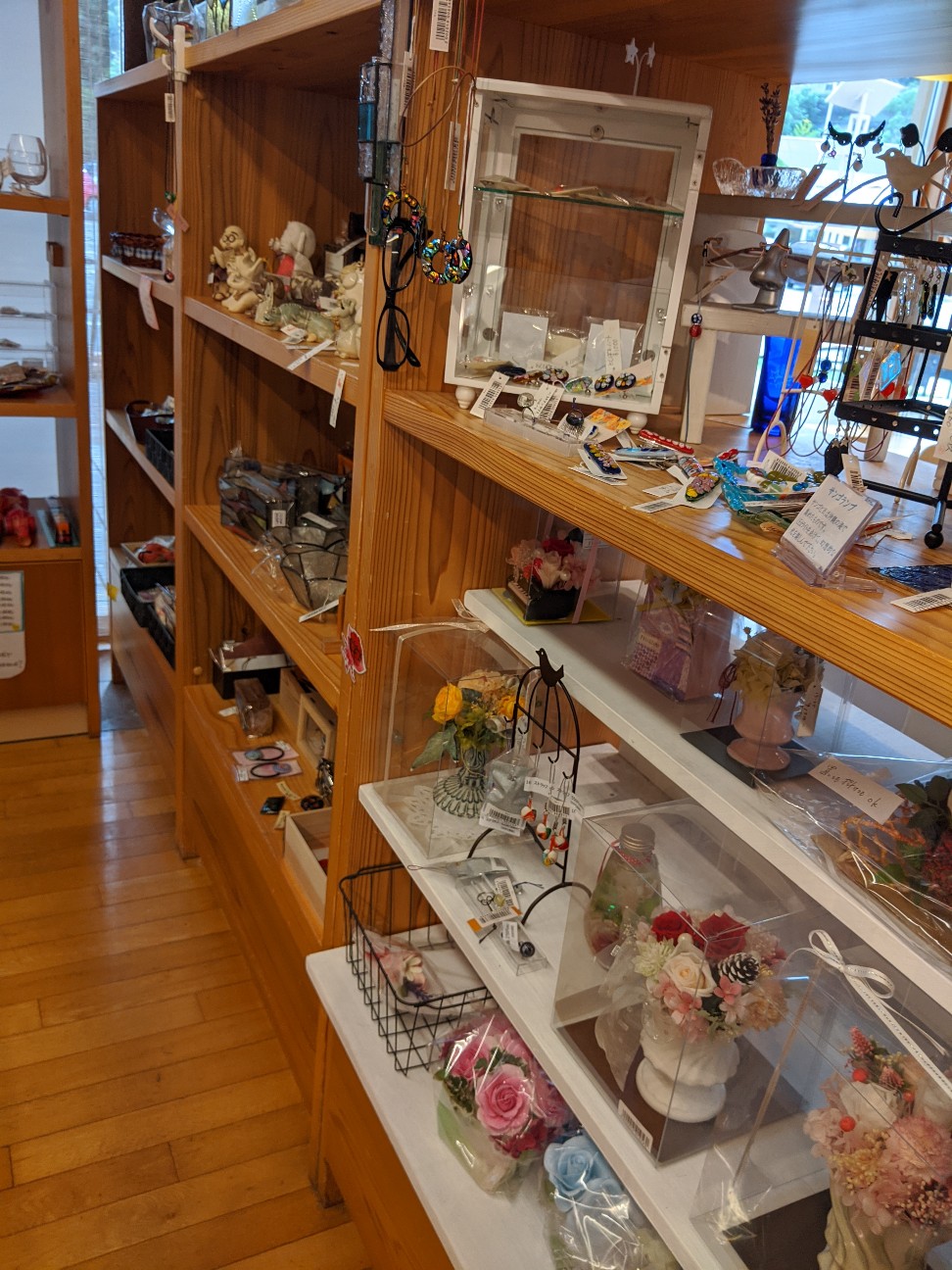 f:id:miko1221:20200912123333j:image