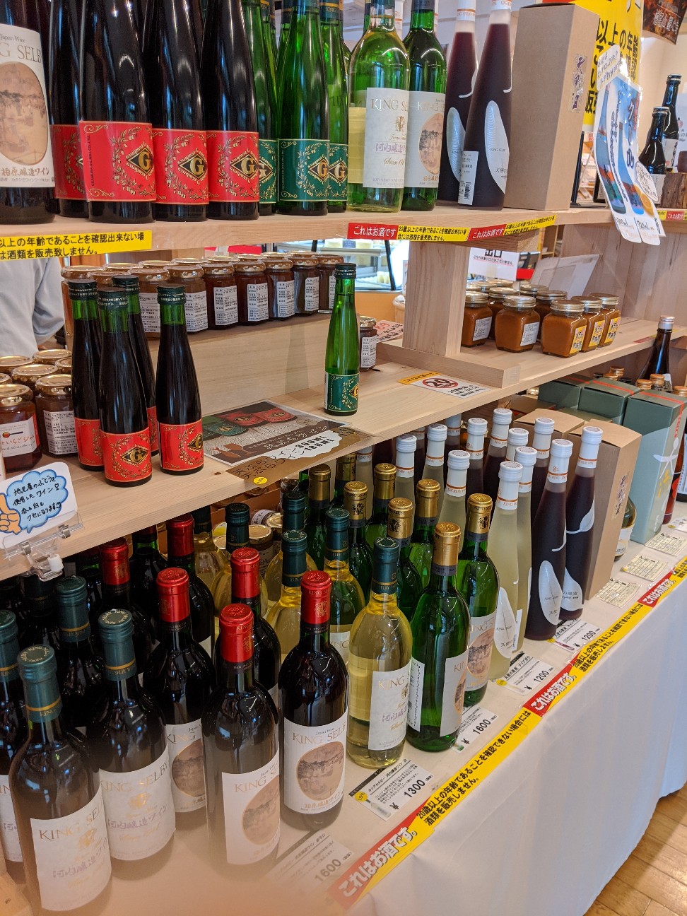 f:id:miko1221:20200912123337j:image