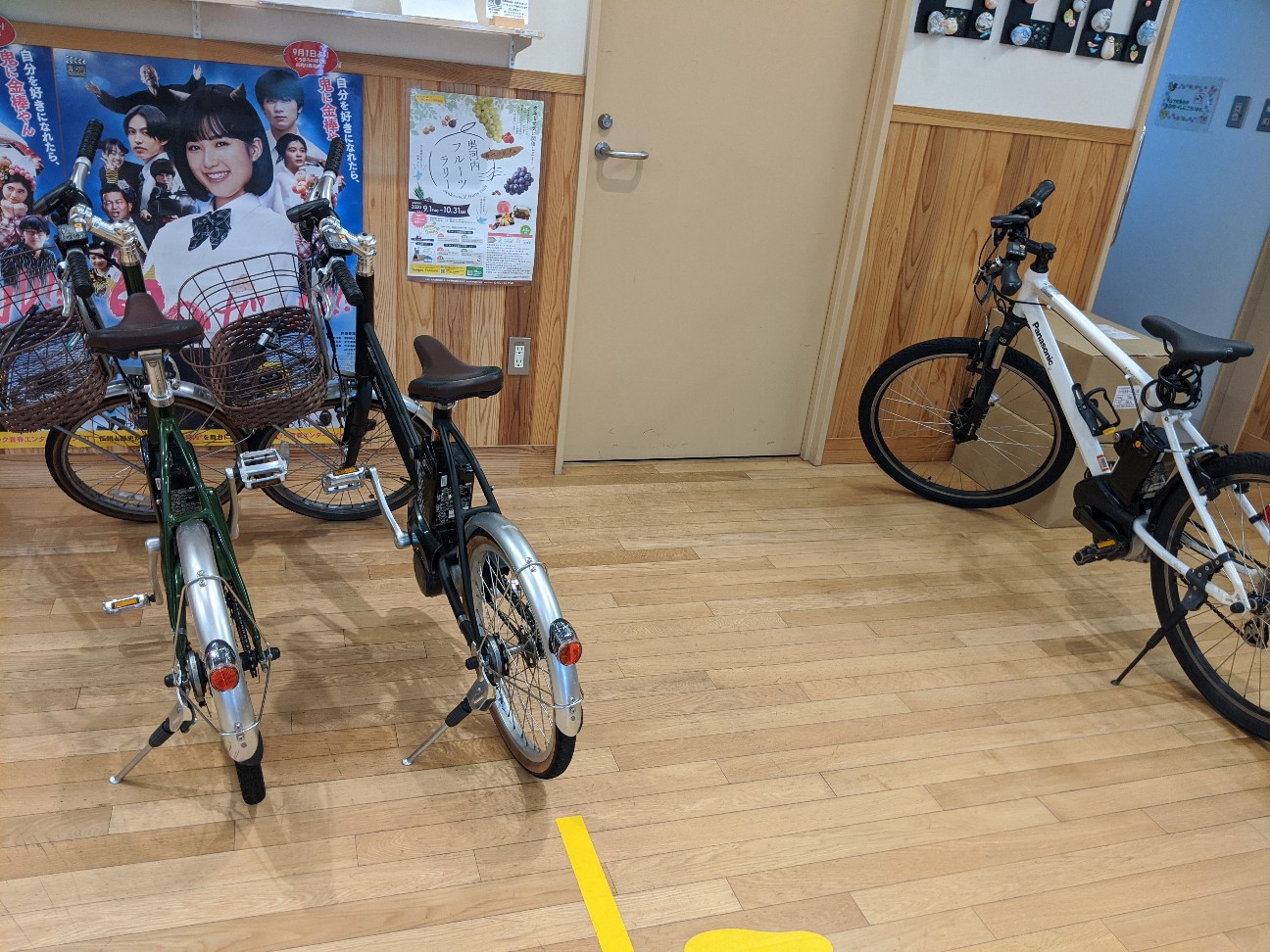 f:id:miko1221:20200912124045j:image