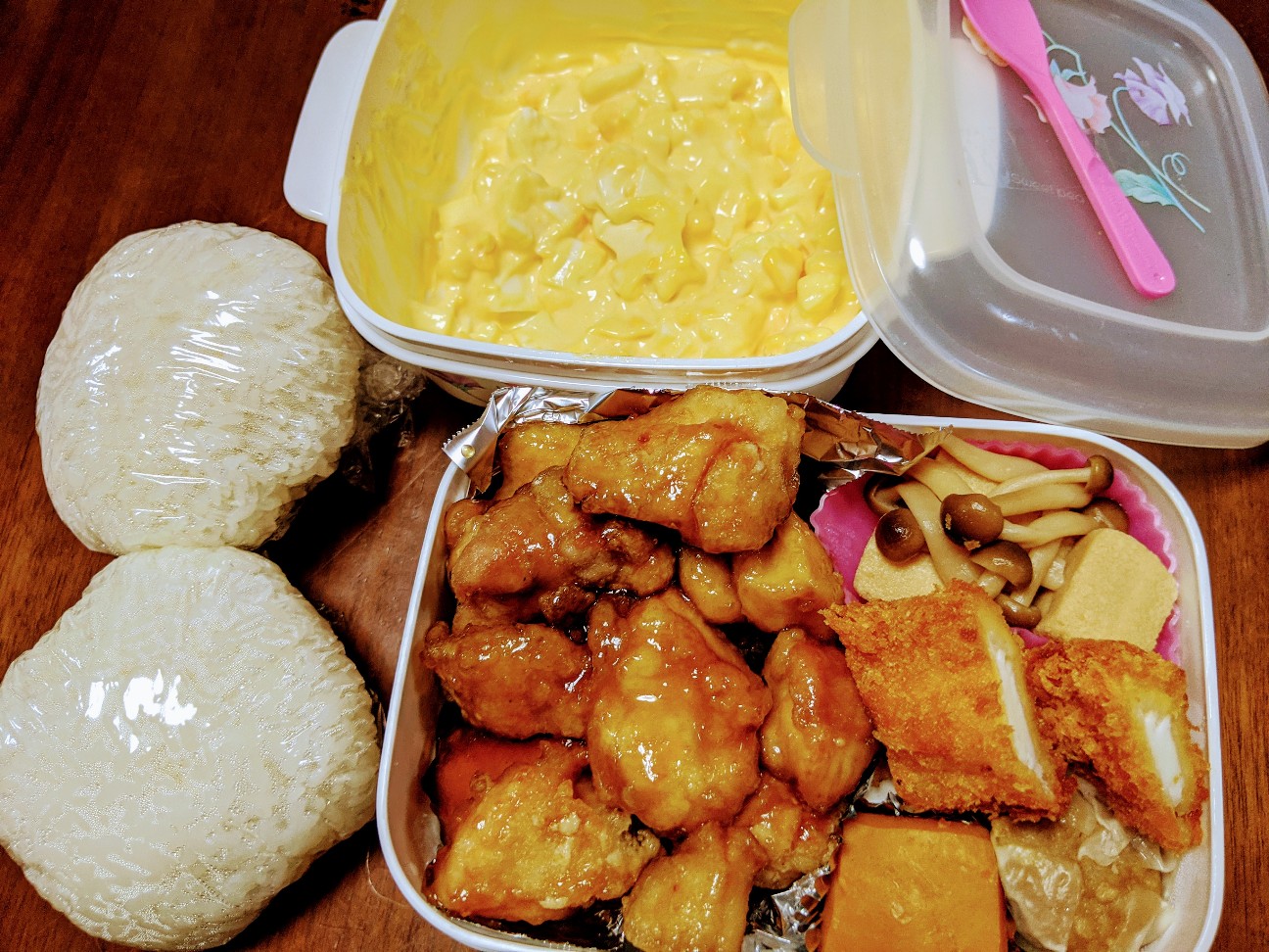 f:id:miko1221:20200930201014j:image