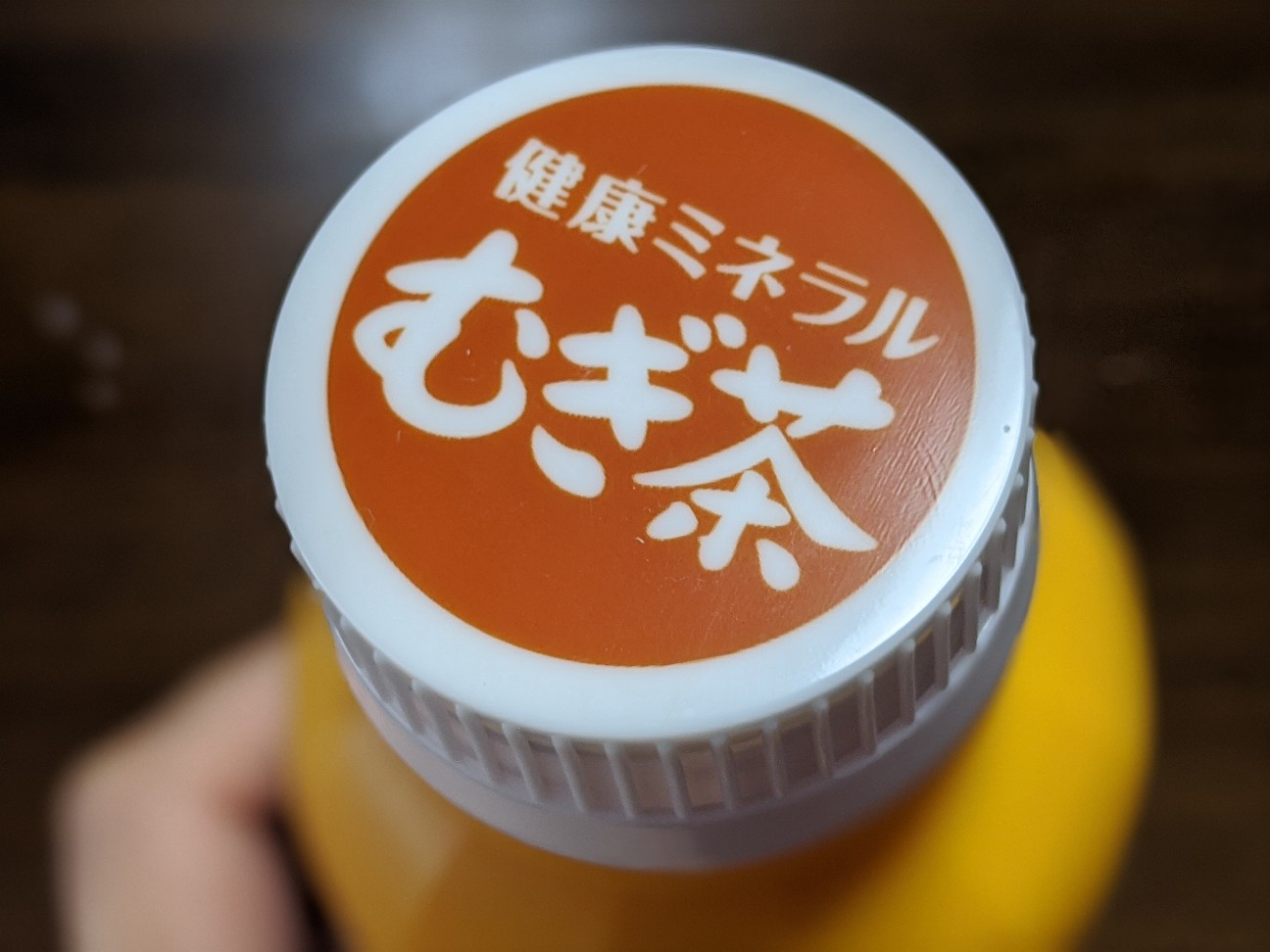 f:id:miko1221:20201004152740j:image