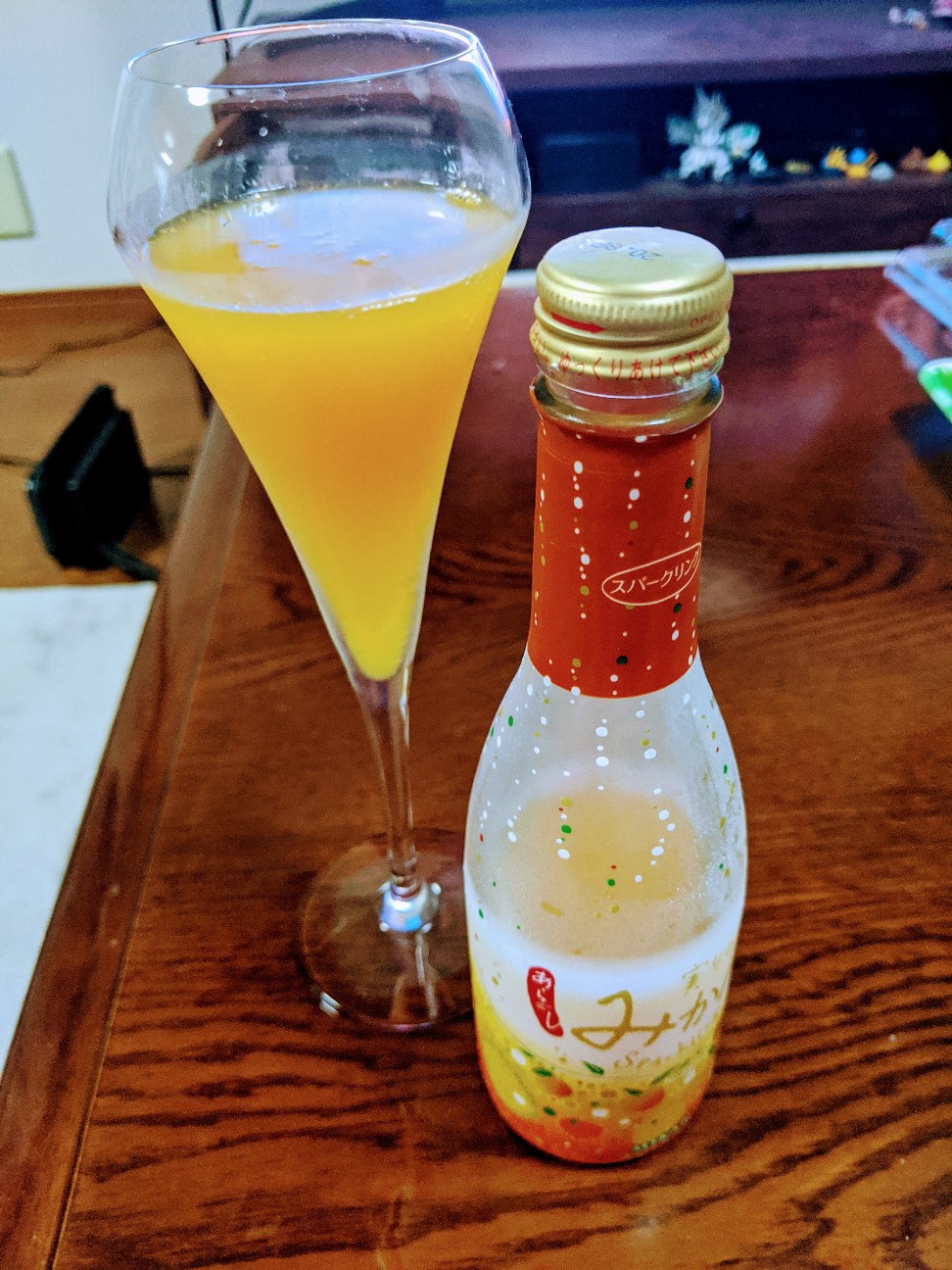 f:id:miko1221:20201011182510j:image