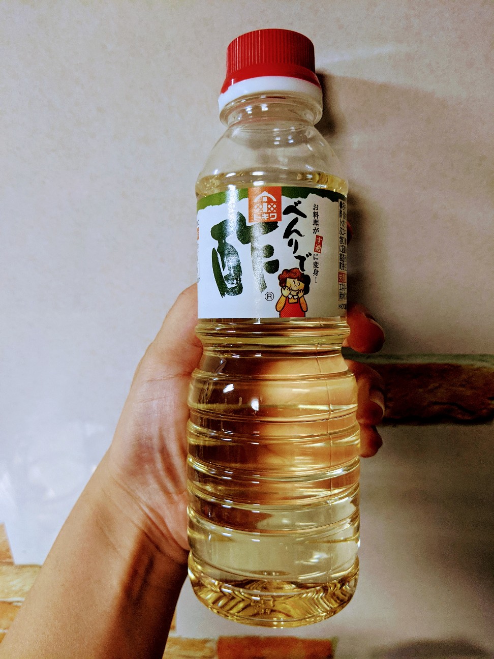 f:id:miko1221:20201011184349j:image