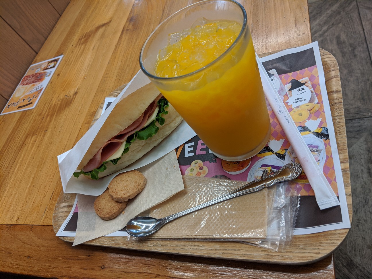 f:id:miko1221:20201014204444j:image