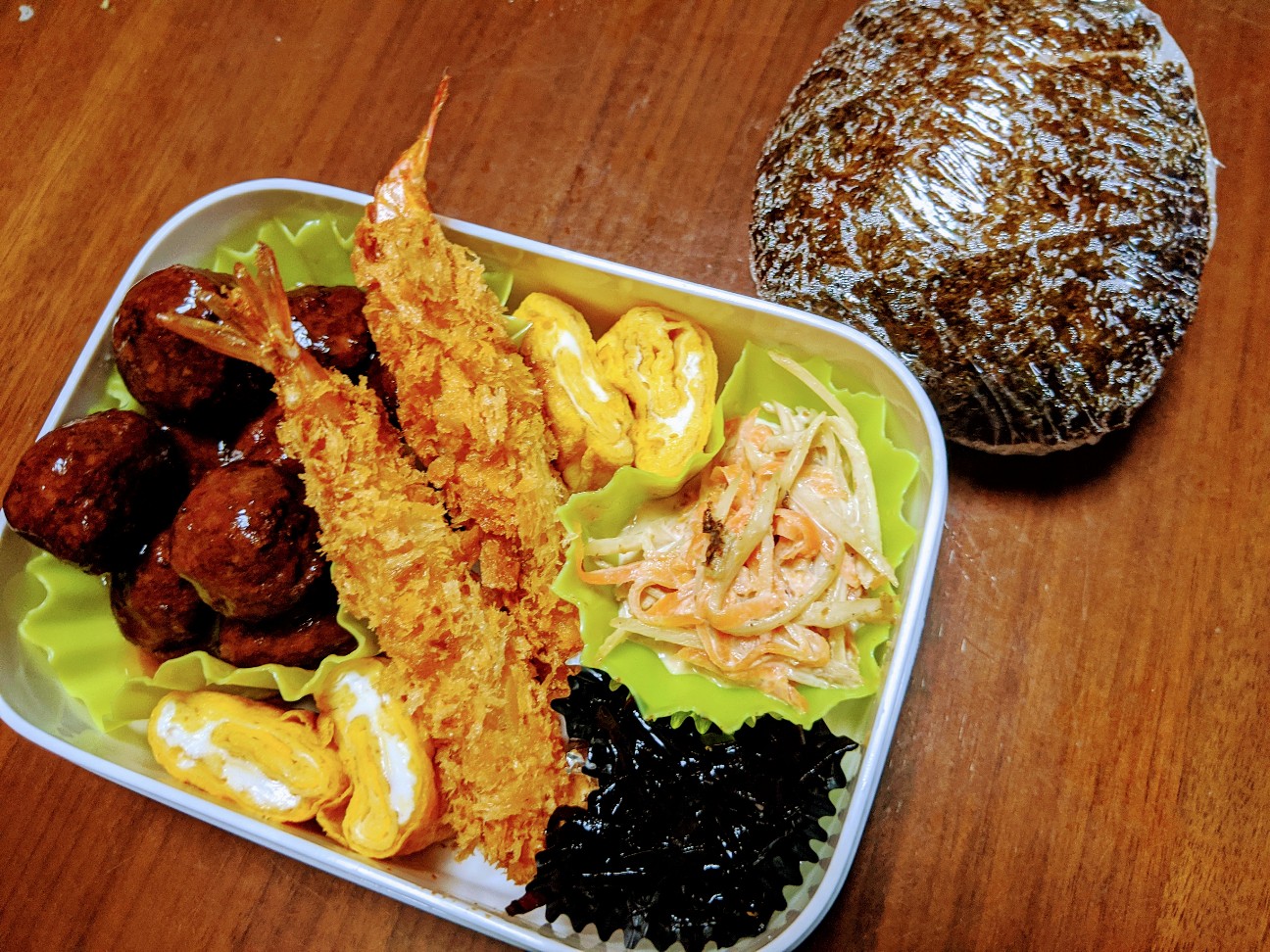 f:id:miko1221:20201019202541j:image