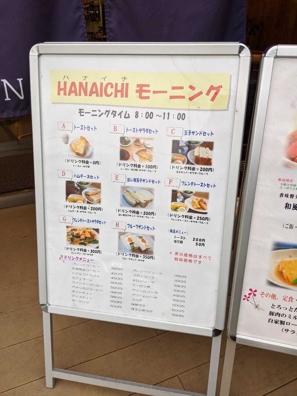 f:id:miko1221:20201020202357j:image