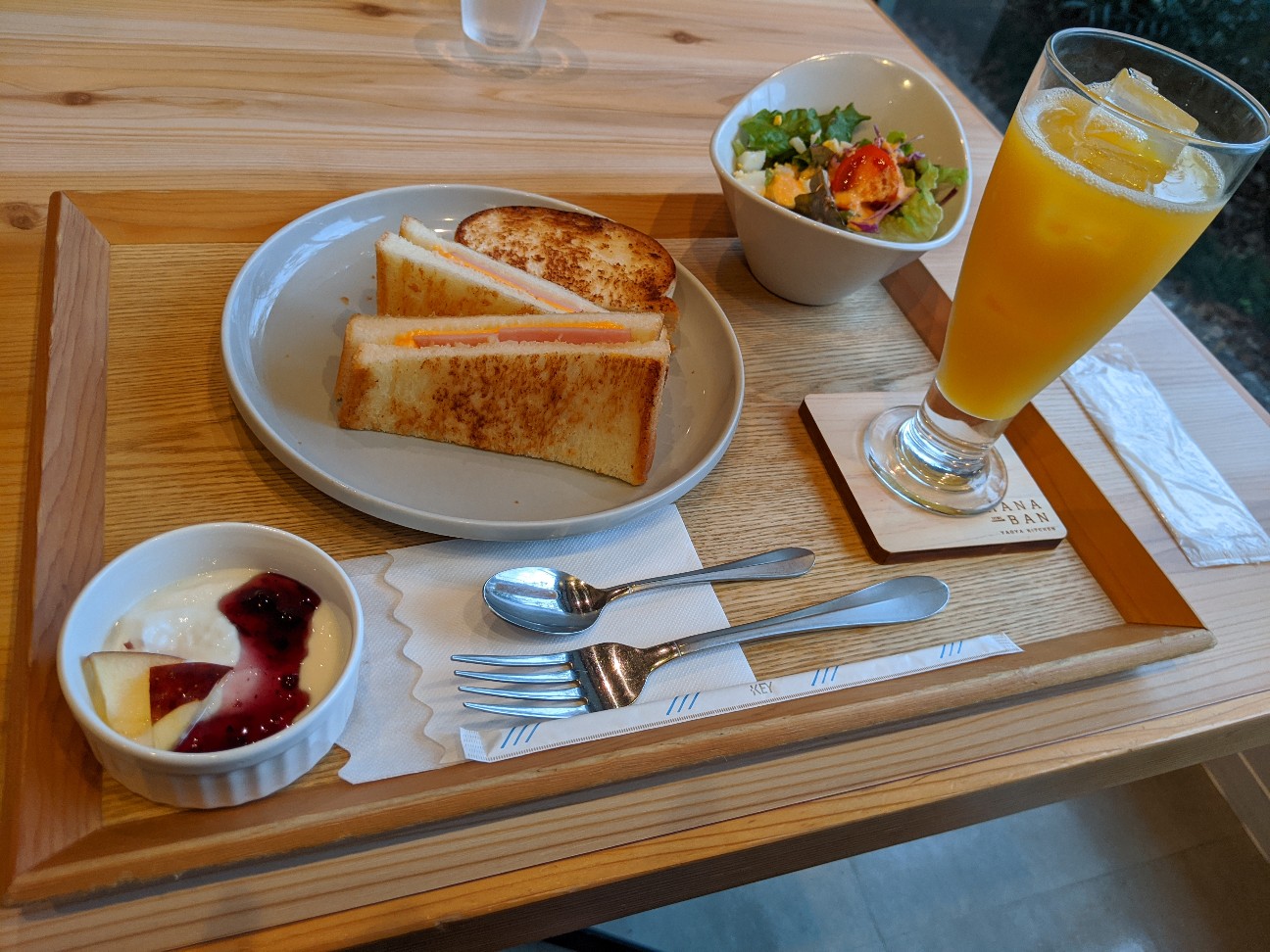 f:id:miko1221:20201020202748j:image