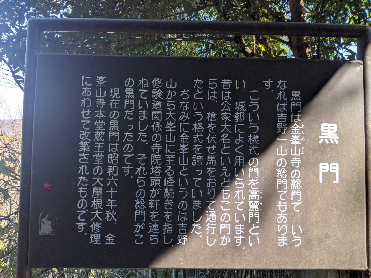 f:id:miko1221:20201102153321j:image