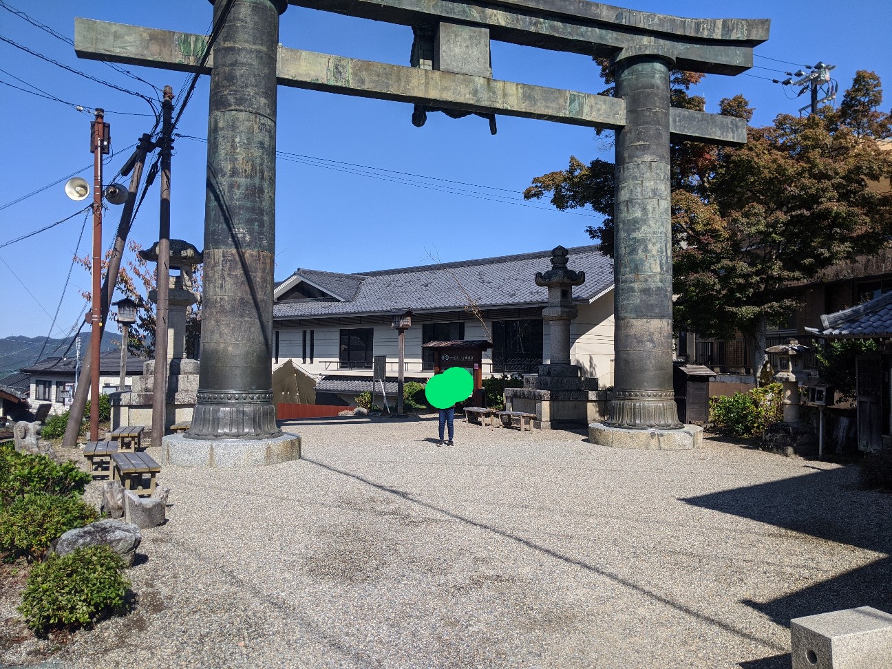 f:id:miko1221:20201102154102j:image