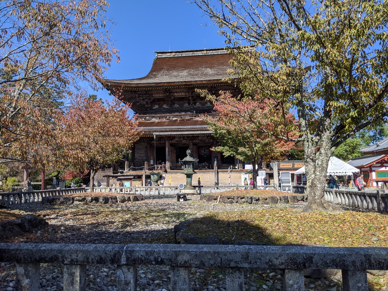 f:id:miko1221:20201102154334j:image