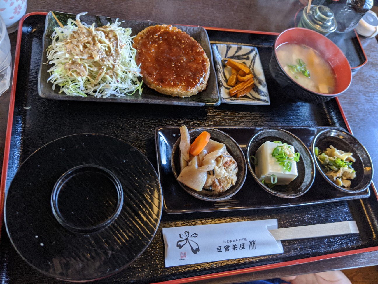 f:id:miko1221:20201103125137j:image