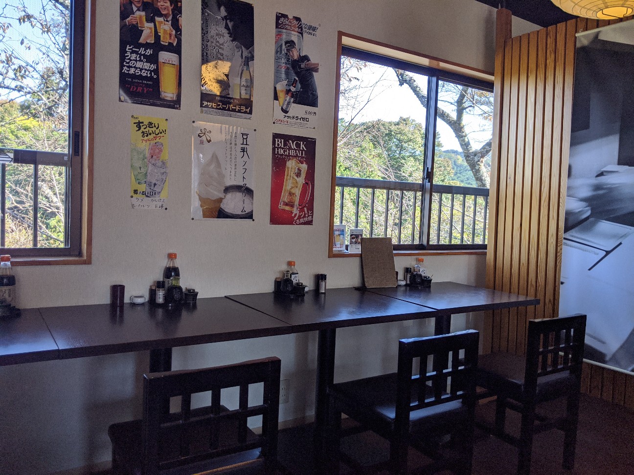 吉野山付近のオススメグルメ情報 主婦の独り言日記