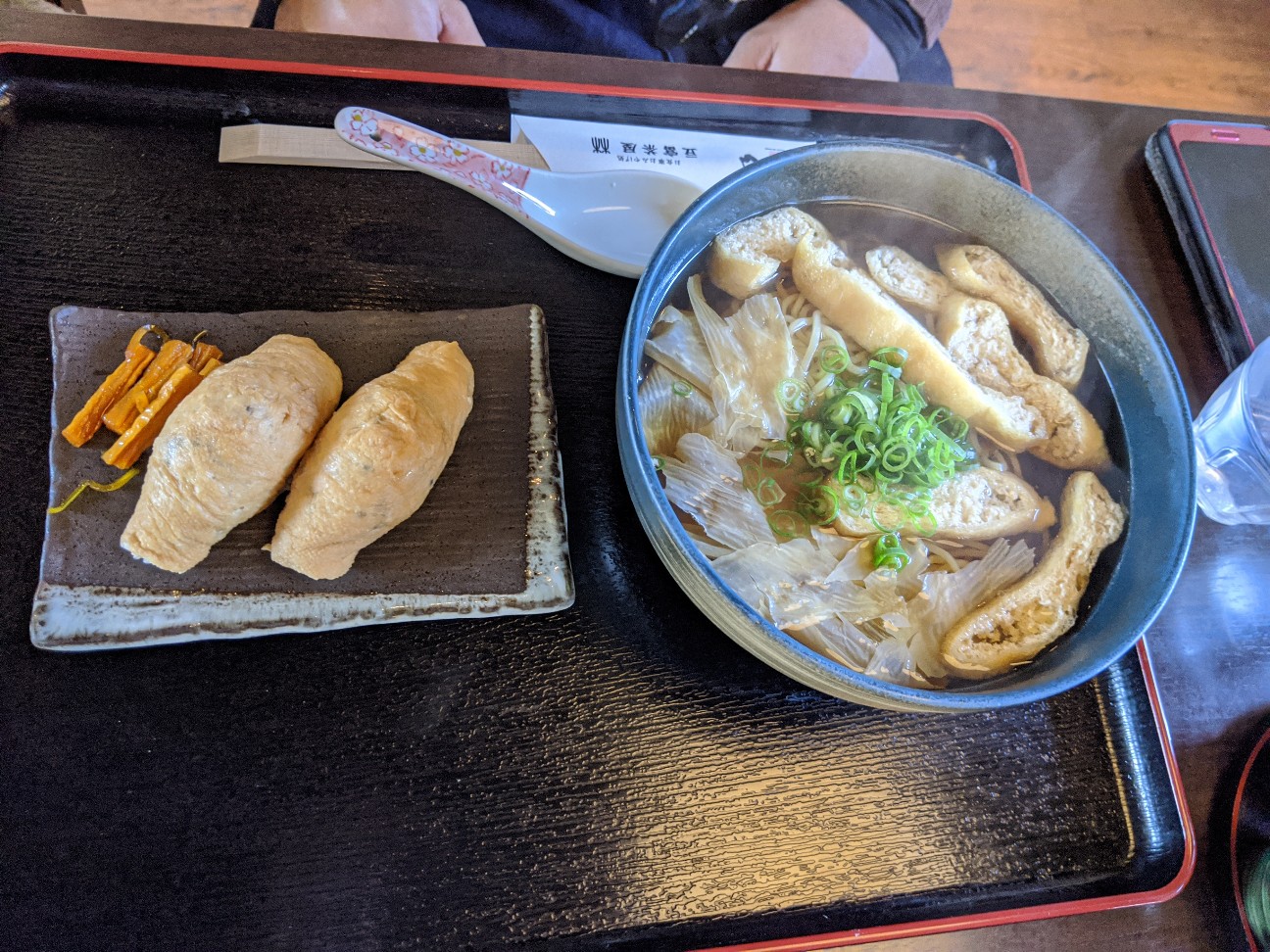 f:id:miko1221:20201103130303j:image