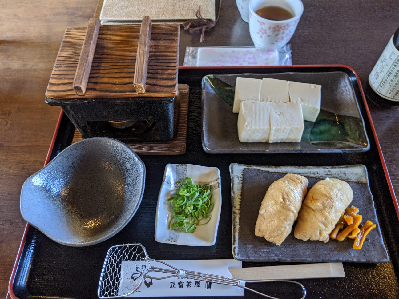 f:id:miko1221:20201103131034j:image