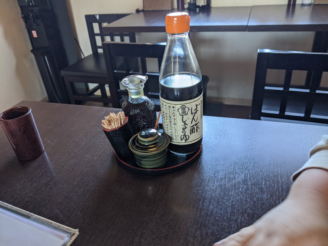 f:id:miko1221:20201103145012j:image