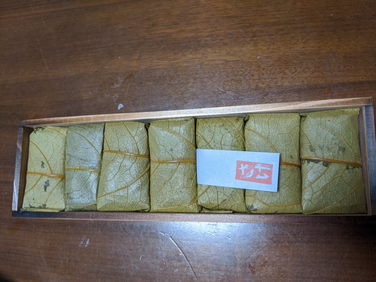 f:id:miko1221:20201103152211j:image