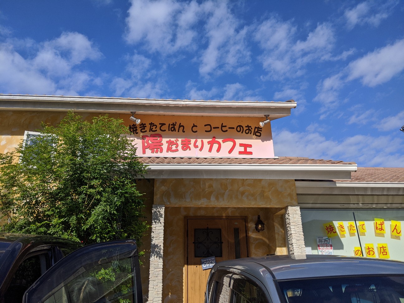 f:id:miko1221:20201124200753j:image