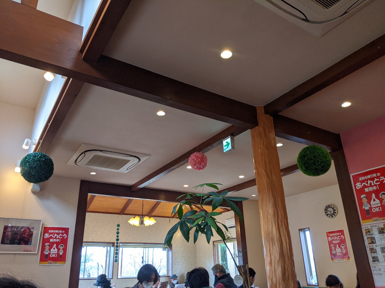 f:id:miko1221:20201124201835j:image