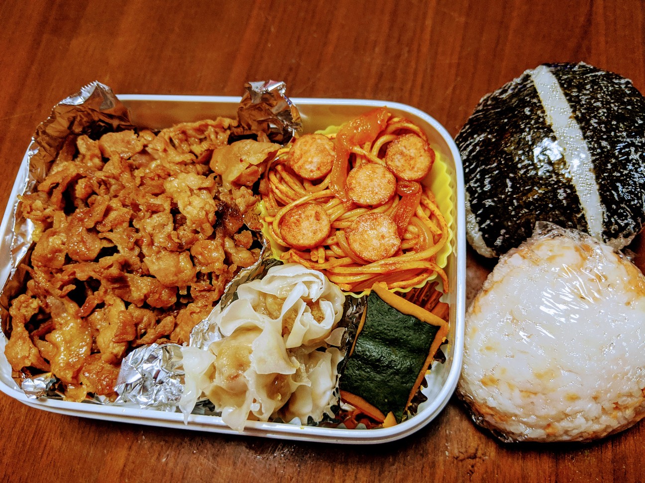 f:id:miko1221:20201129235527j:image f:id:miko1221:20201129235527j:image