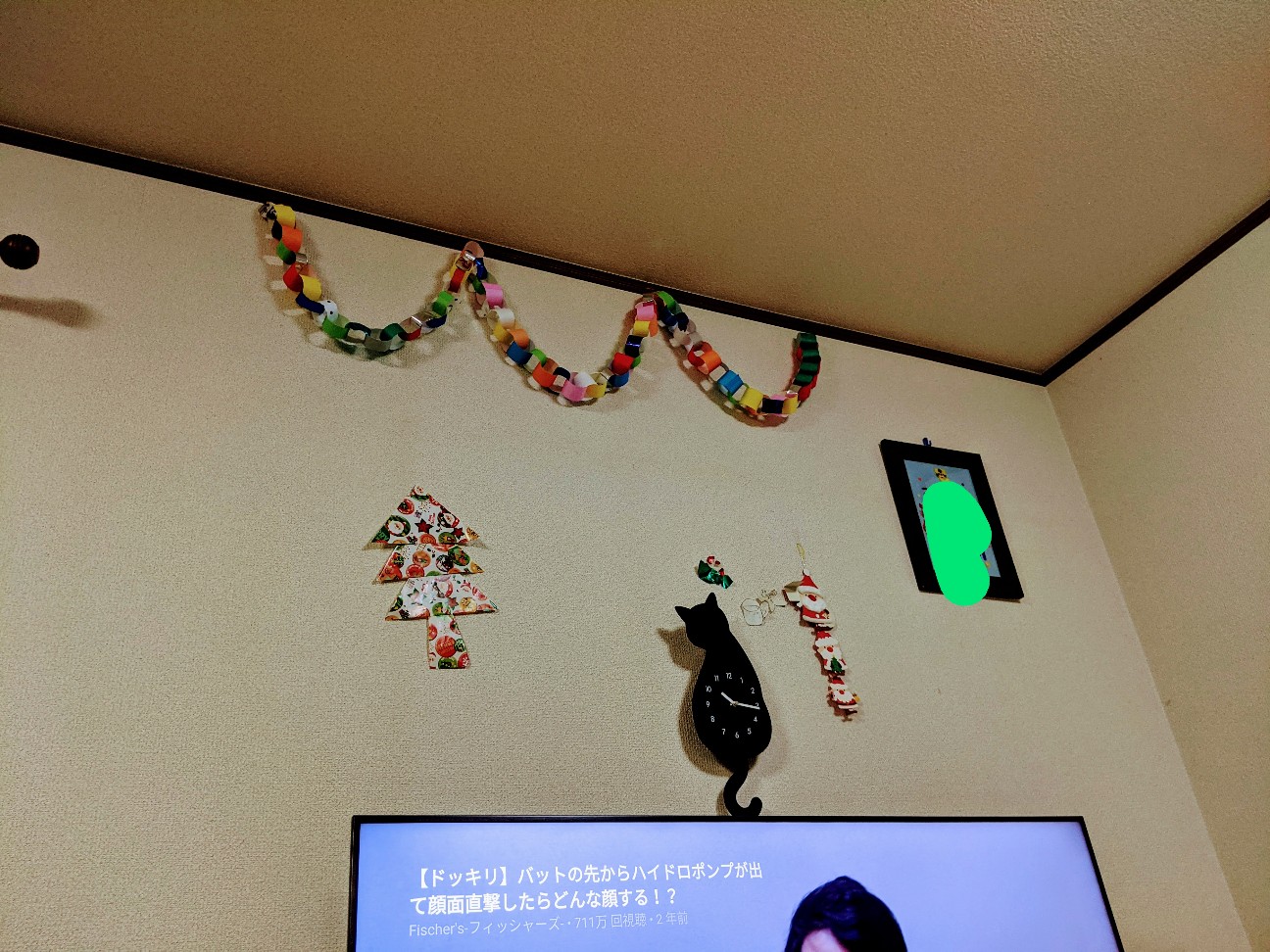 f:id:miko1221:20201224222856j:image