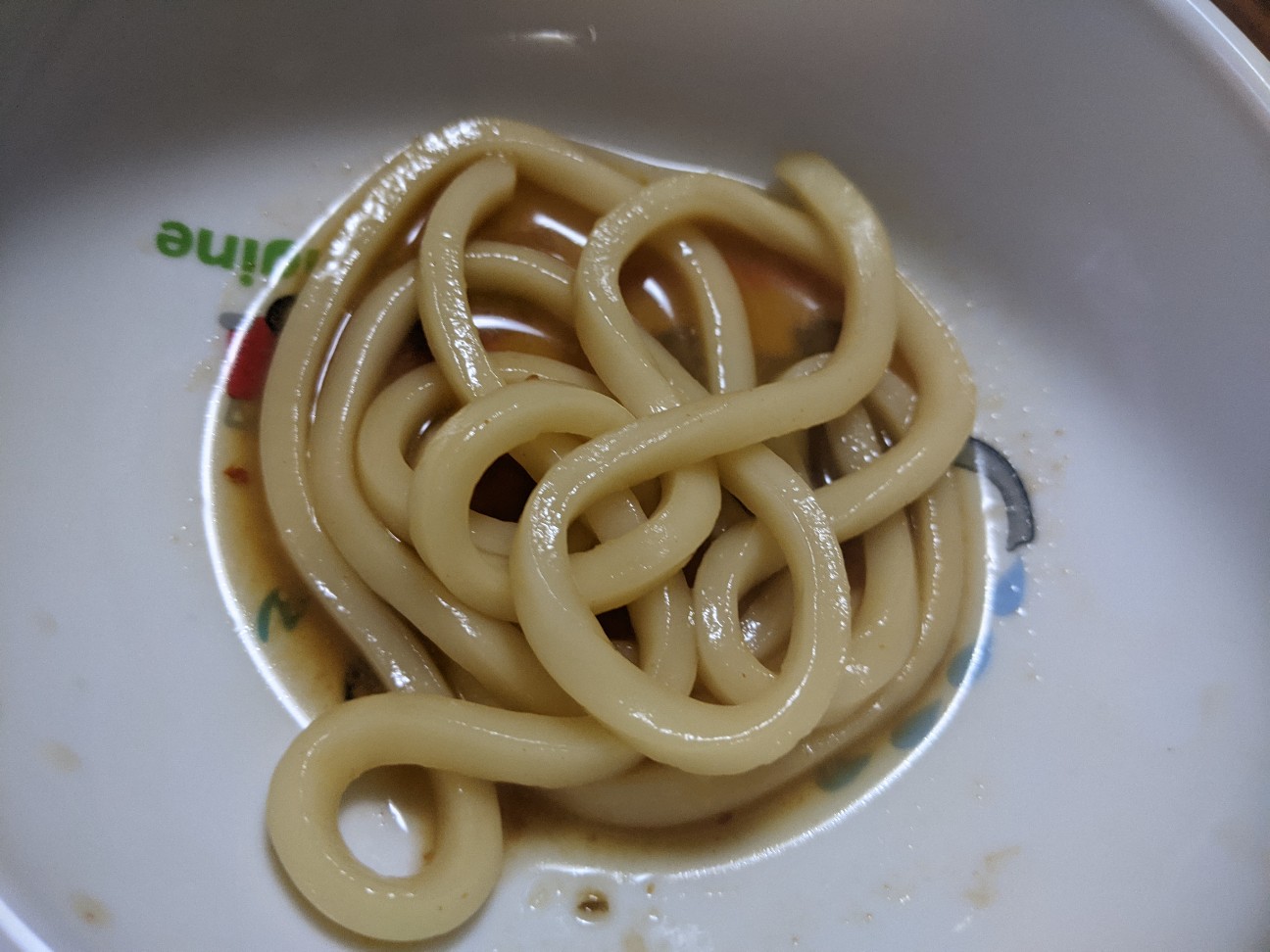 f:id:miko1221:20201227180857j:image