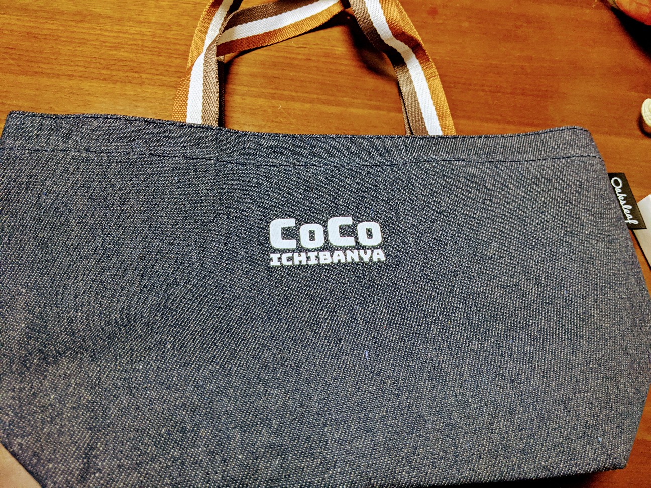 f:id:miko1221:20201230221028j:image