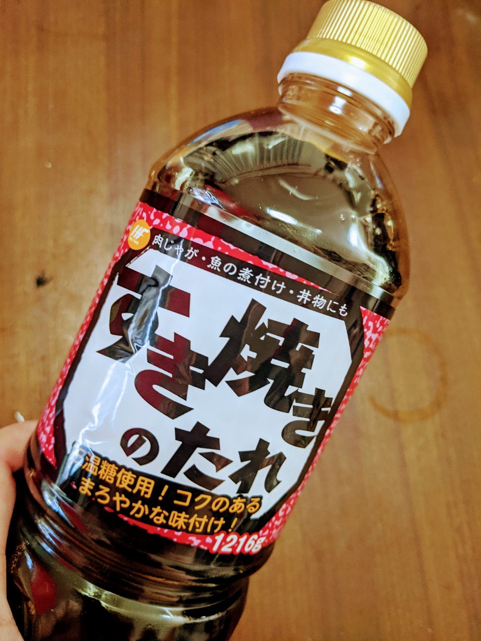 f:id:miko1221:20210104160925j:image f:id:miko1221:20210104160925j:image