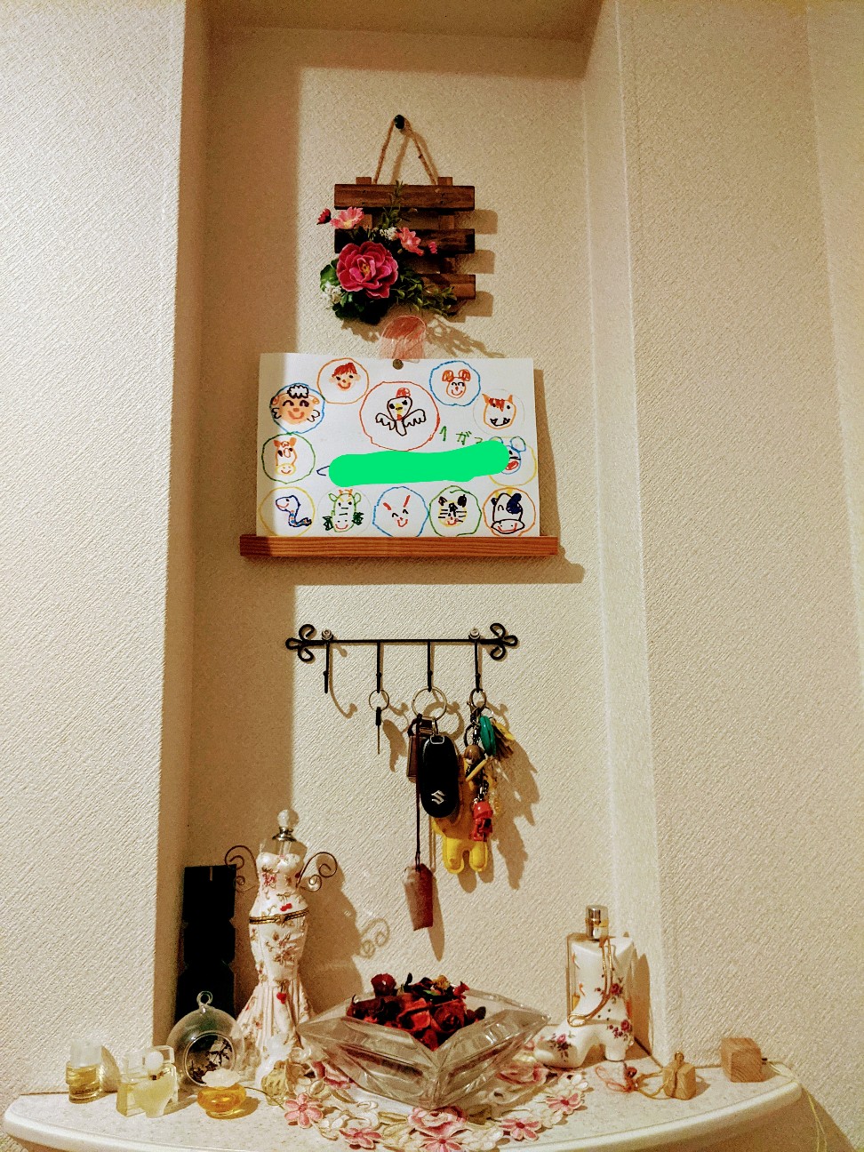 f:id:miko1221:20210108202354j:image