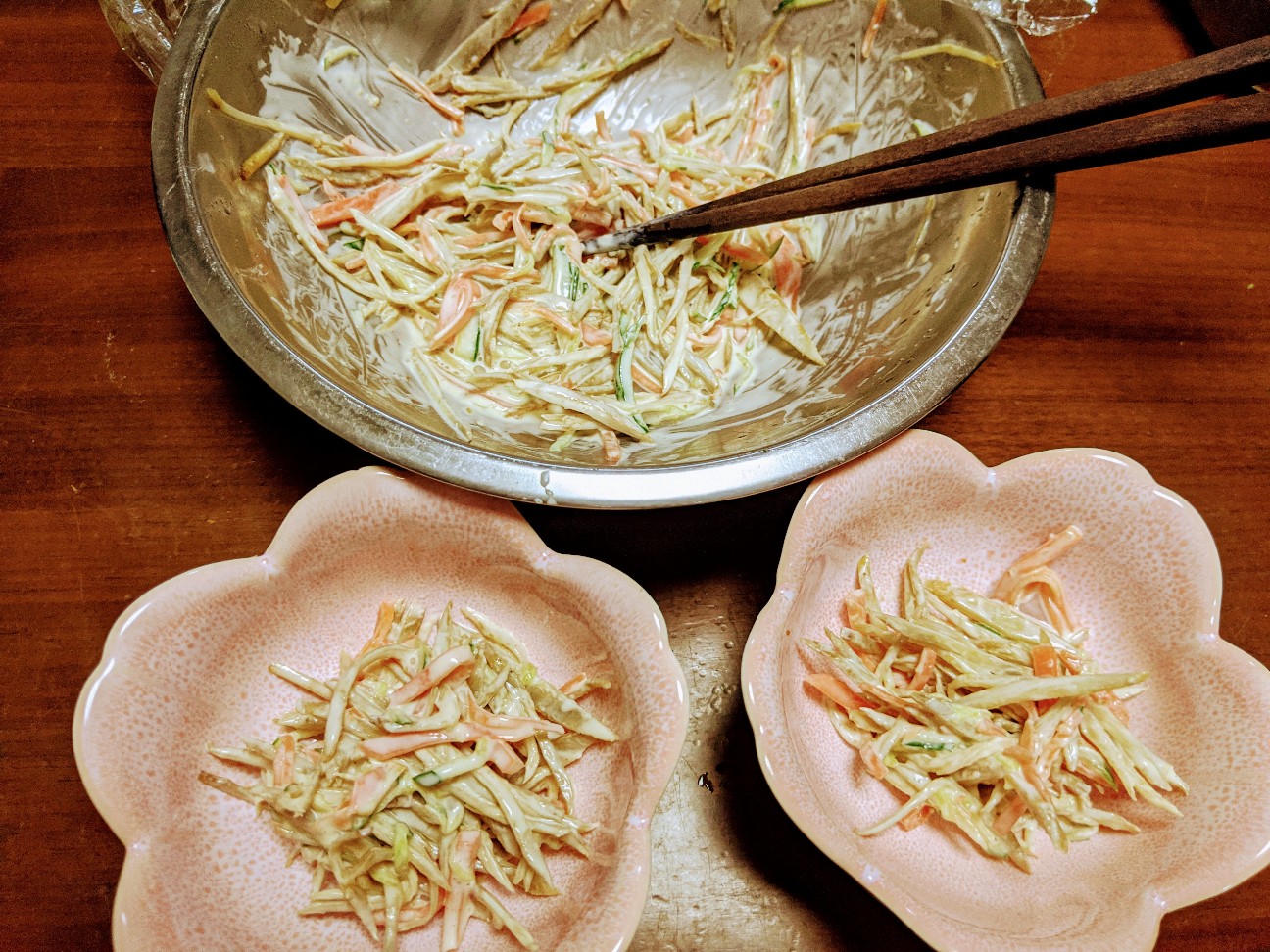 f:id:miko1221:20210112201138j:image