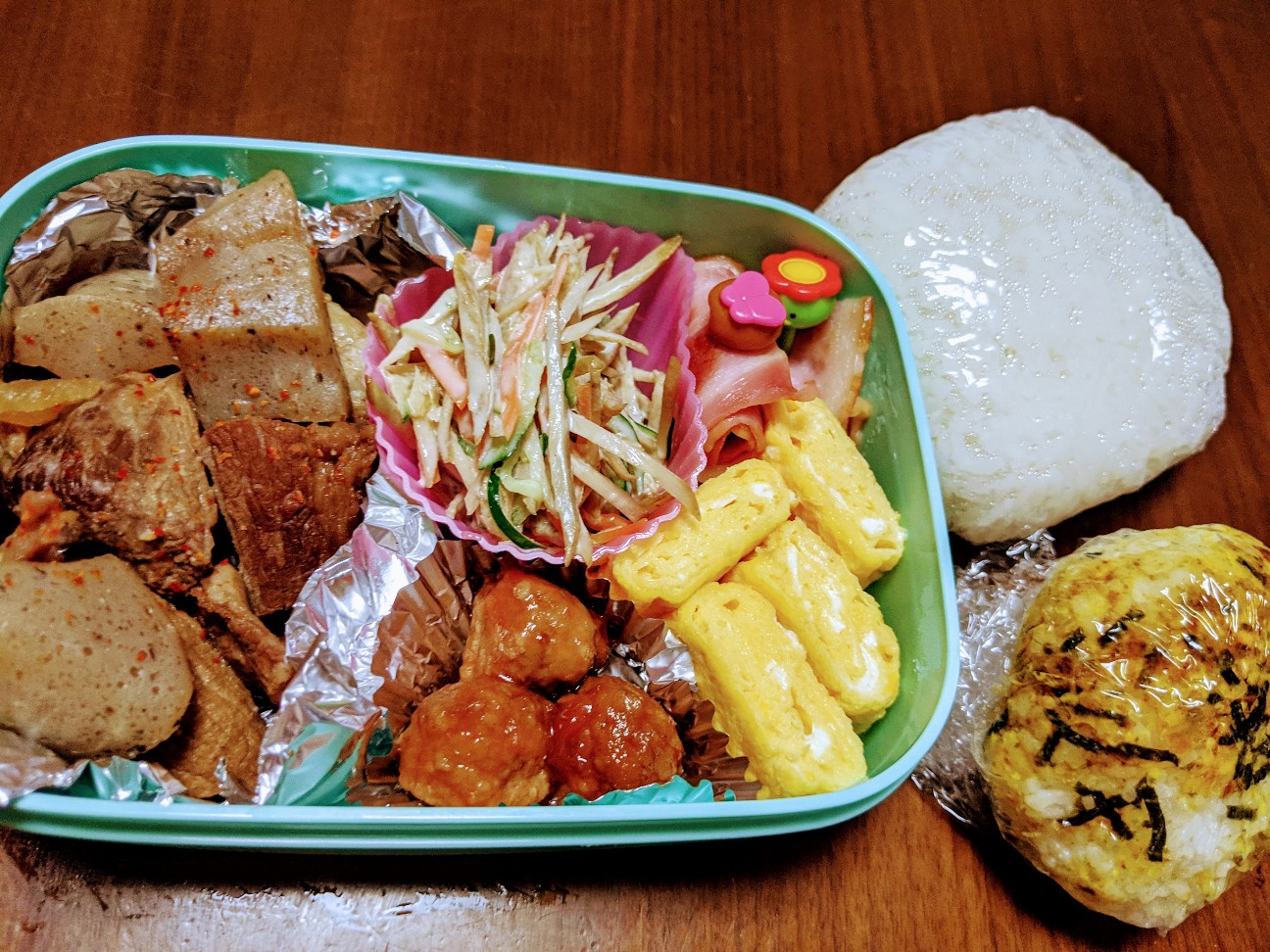 f:id:miko1221:20210113211205j:image f:id:miko1221:20210113211205j:image