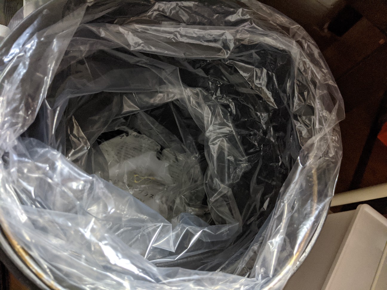 f:id:miko1221:20210124201124j:image