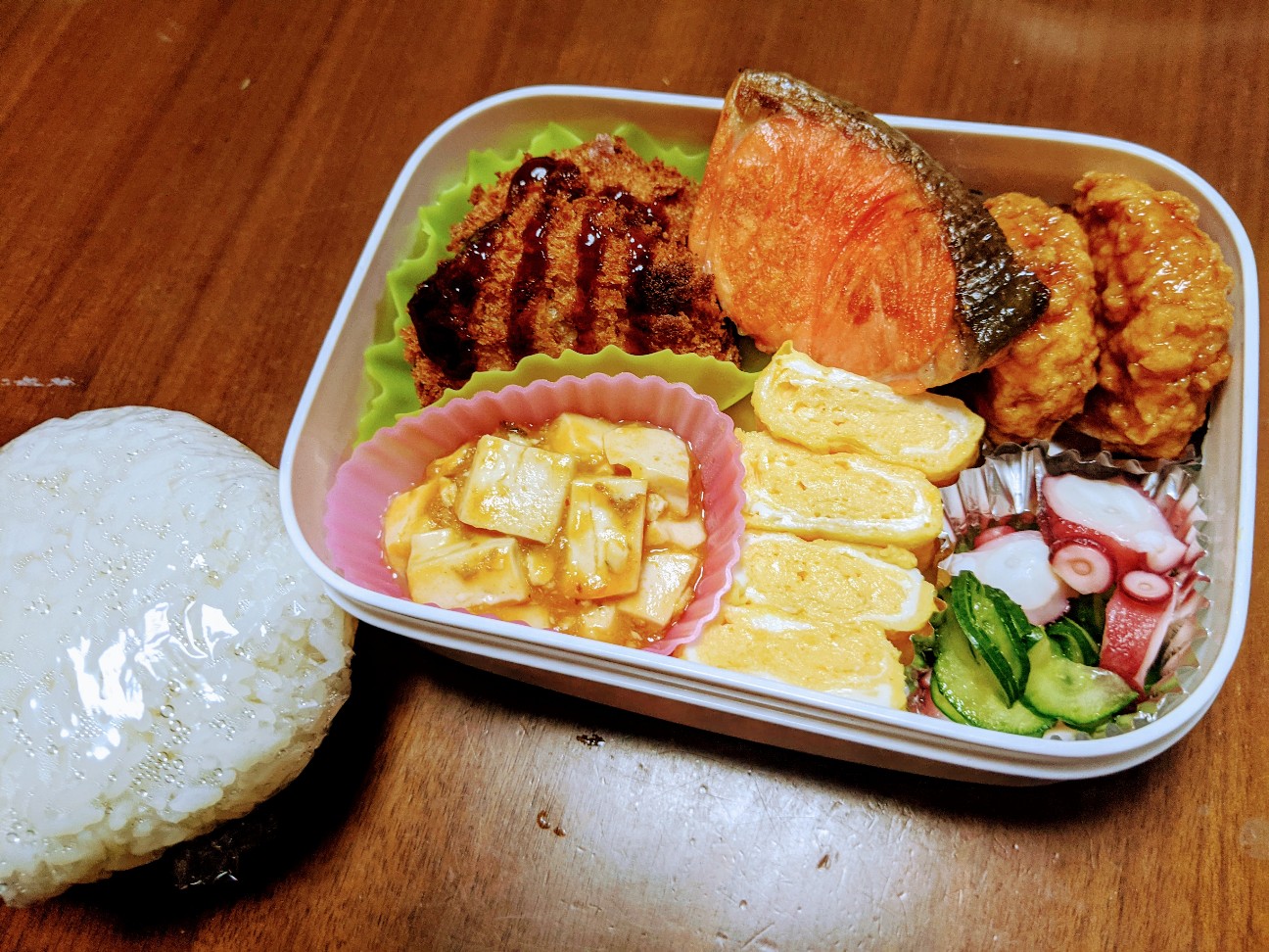 f:id:miko1221:20210125203942j:image