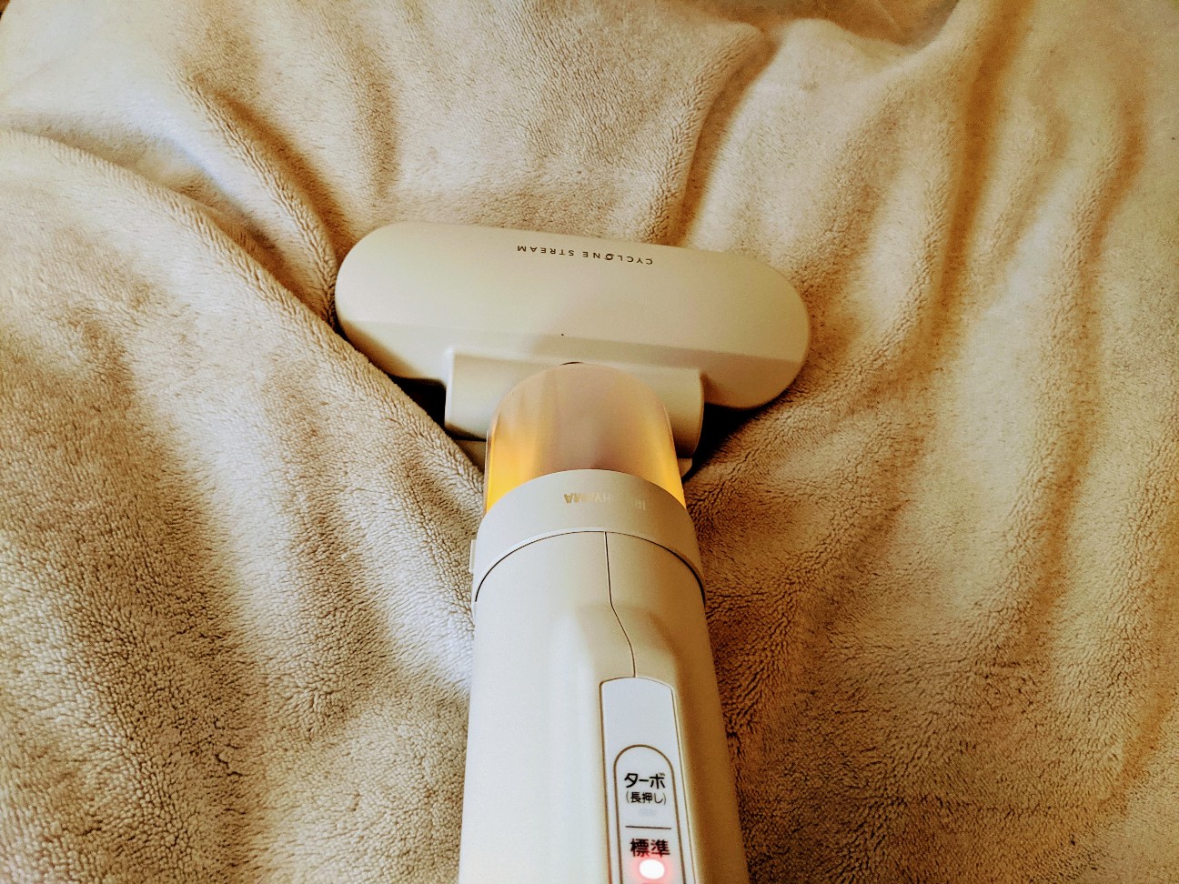 f:id:miko1221:20210126143518j:image