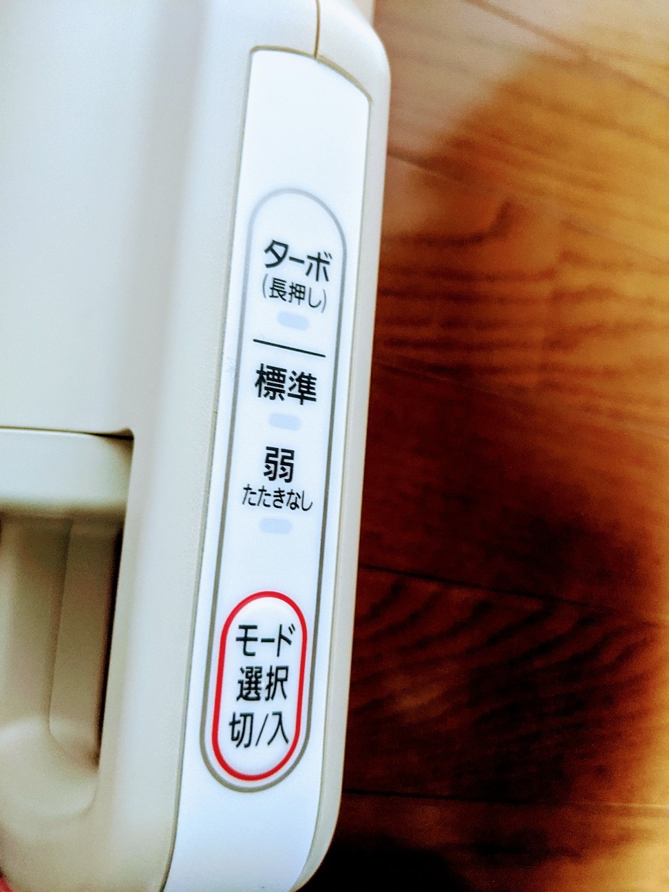 f:id:miko1221:20210126164102j:image