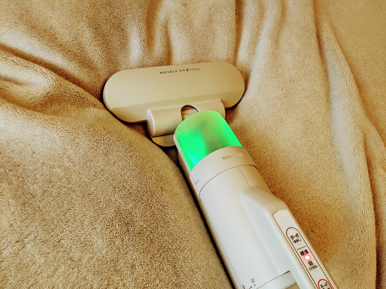 f:id:miko1221:20210127200541j:image