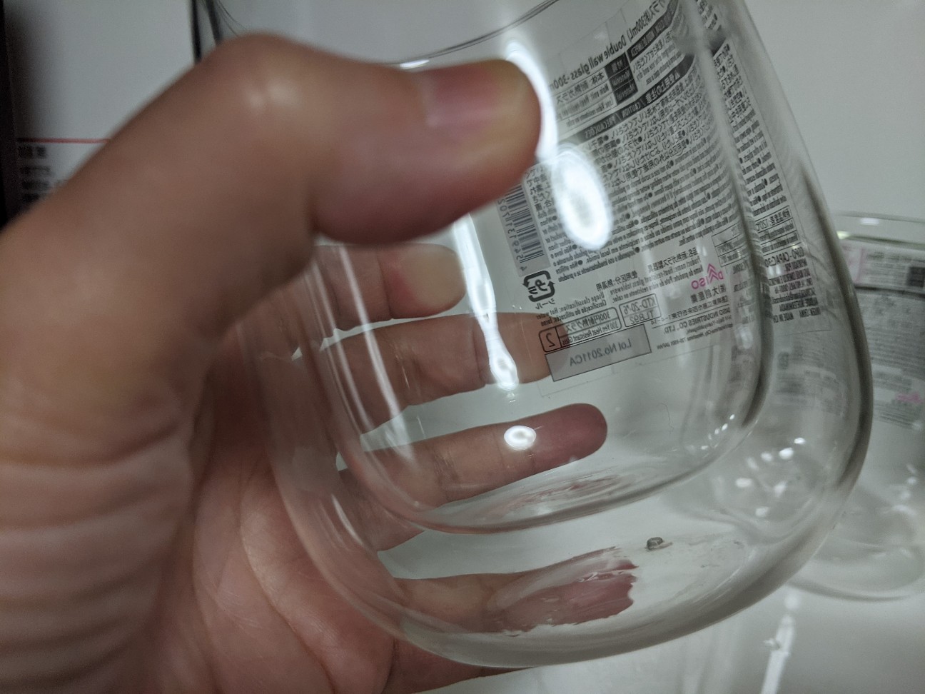 f:id:miko1221:20210215201825j:image