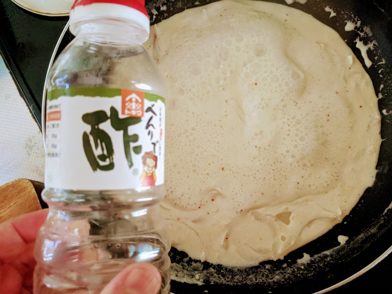 f:id:miko1221:20210216202144j:image