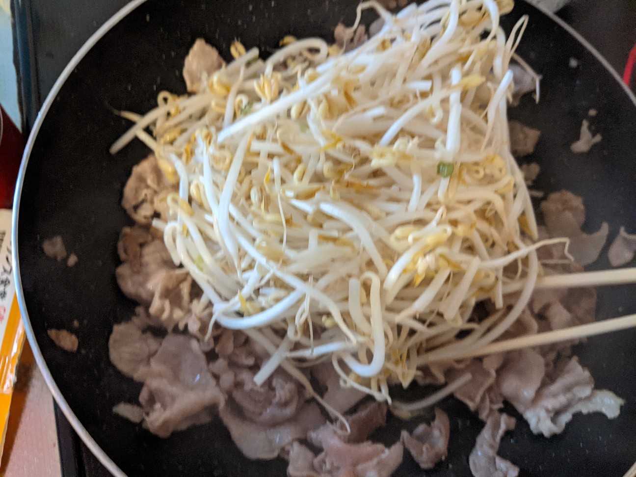 f:id:miko1221:20210224203853j:image