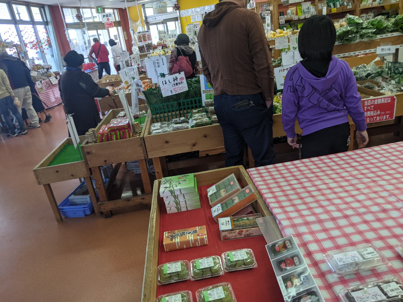 f:id:miko1221:20210228161336j:image