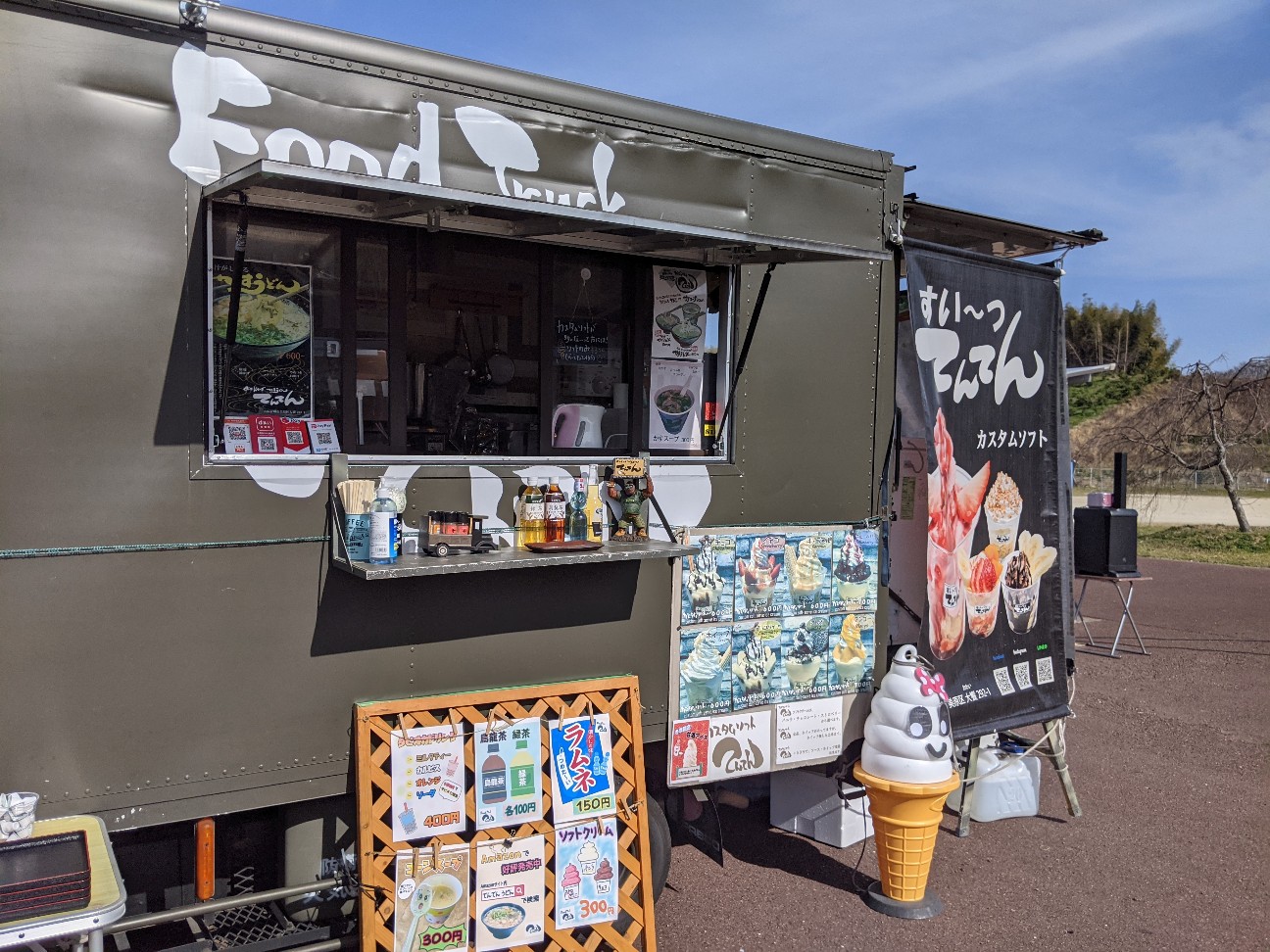 f:id:miko1221:20210228163524j:image