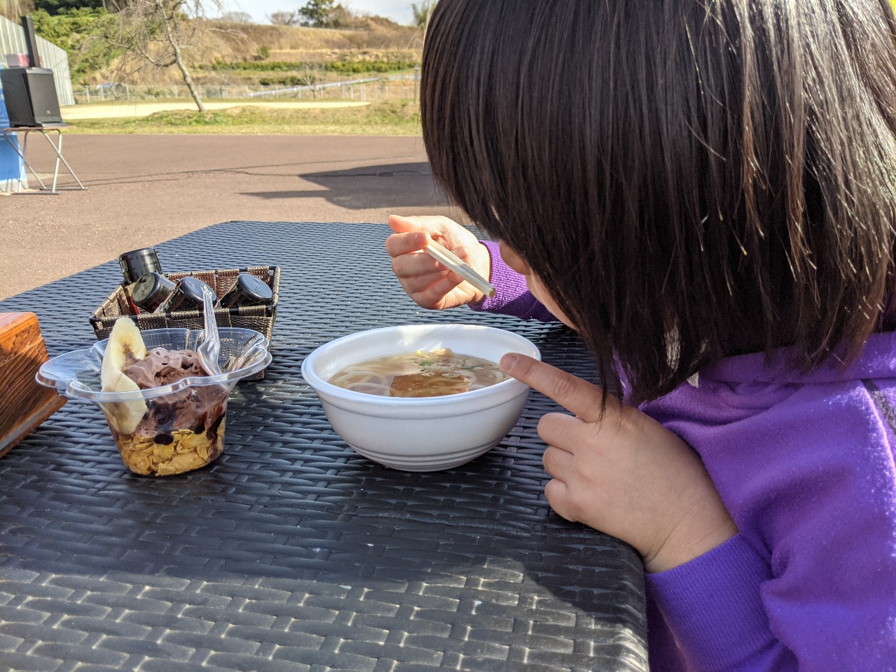 f:id:miko1221:20210228164035j:image