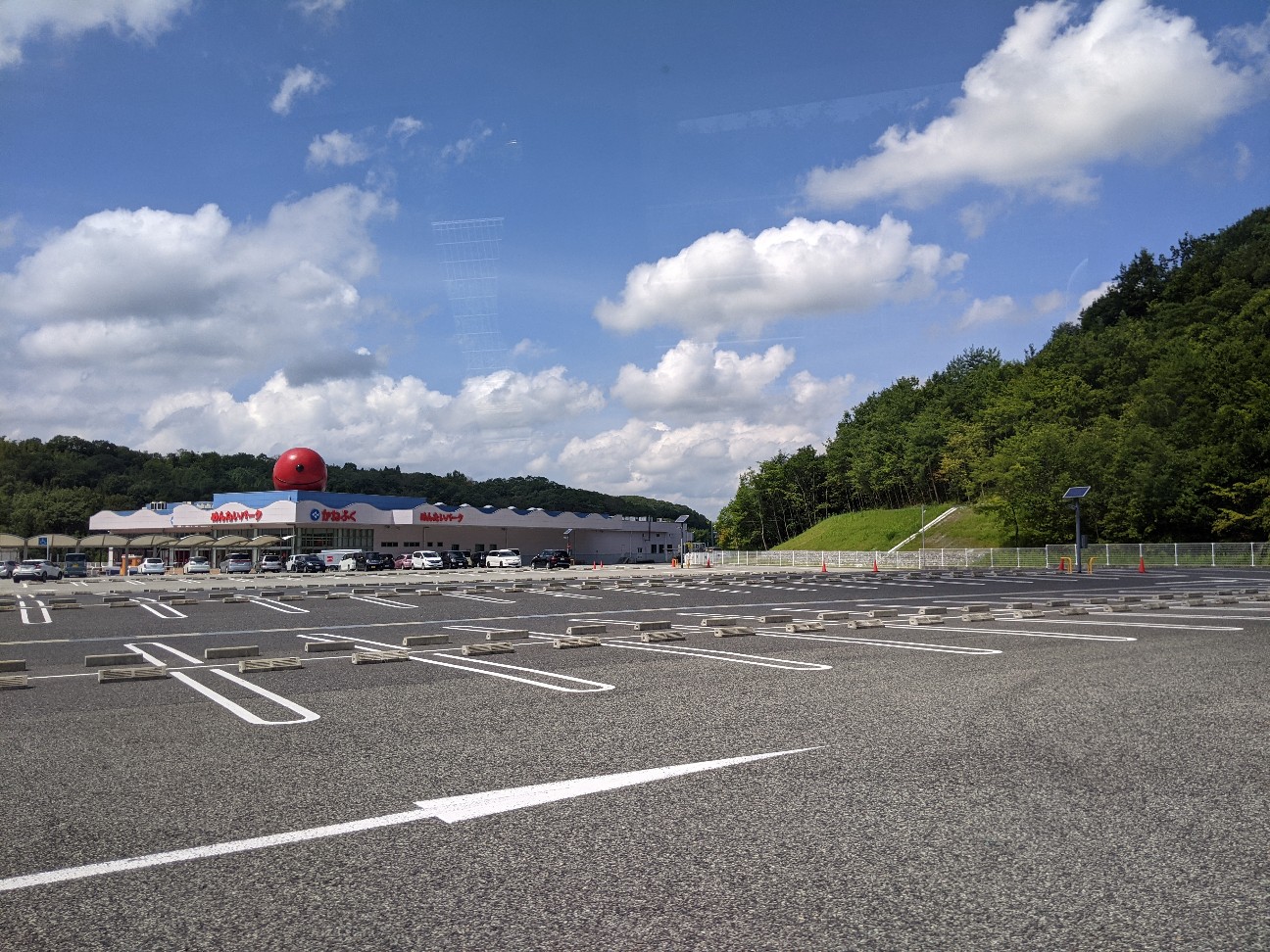 f:id:miko1221:20210728220740j:image