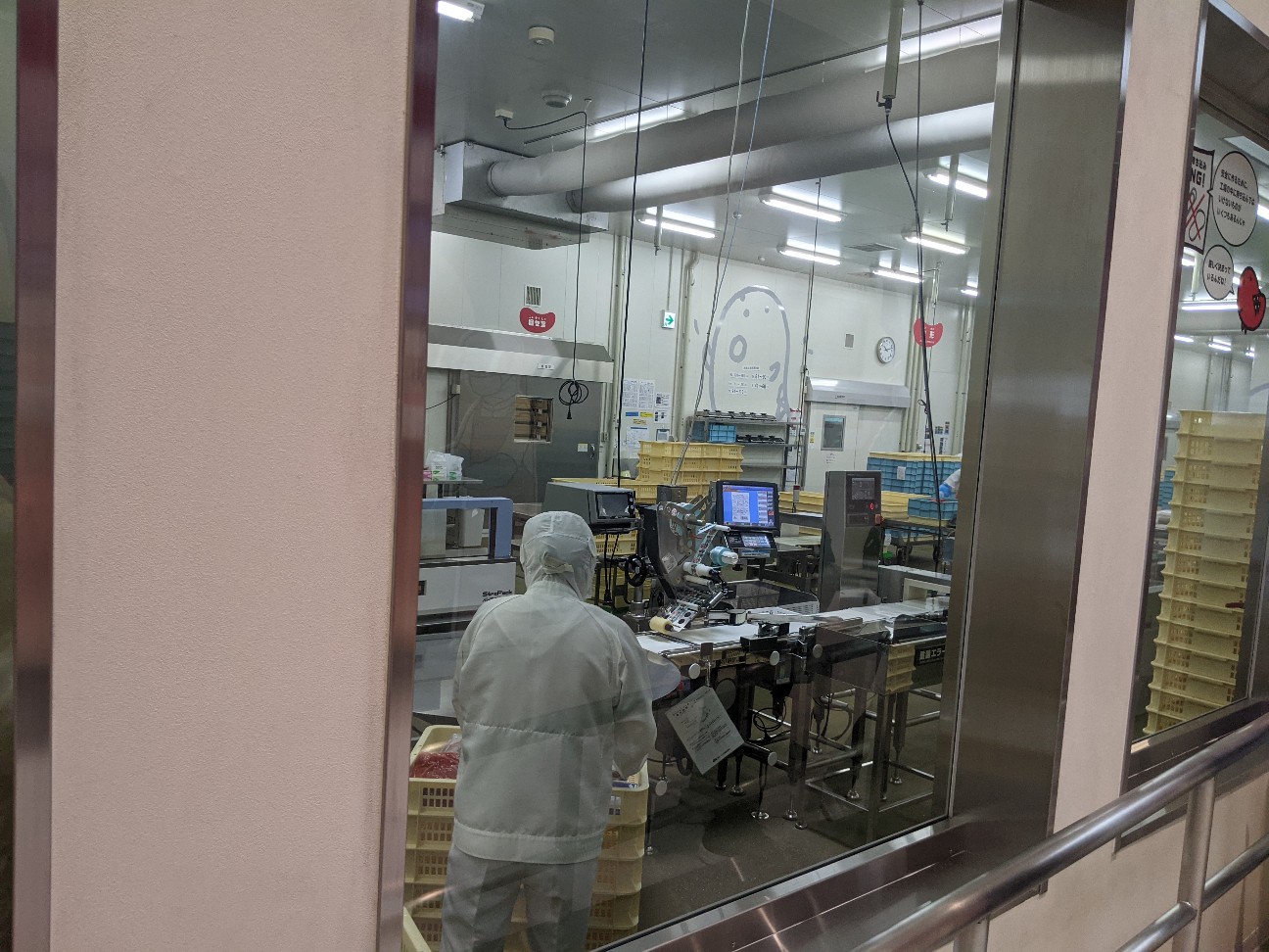 f:id:miko1221:20210801212410j:image