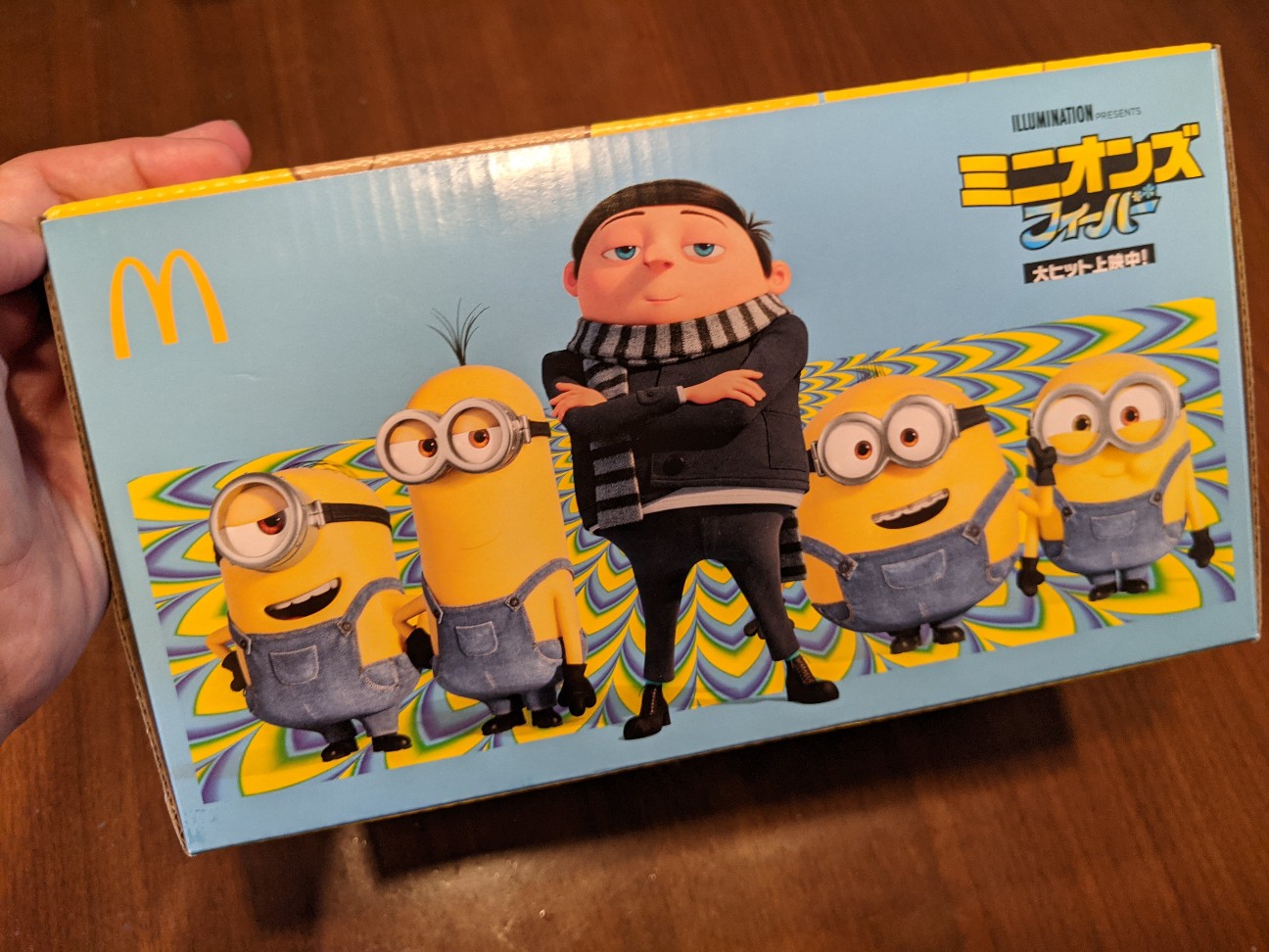 f:id:miko1221:20210803165025j:image f:id:miko1221:20210803165025j:image