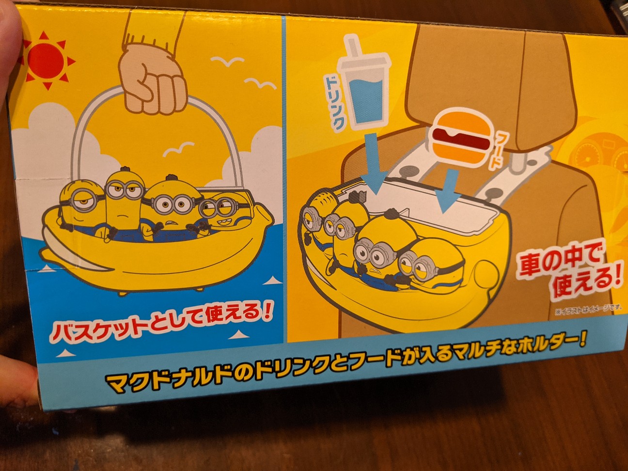 f:id:miko1221:20210803165114j:image f:id:miko1221:20210803165114j:image