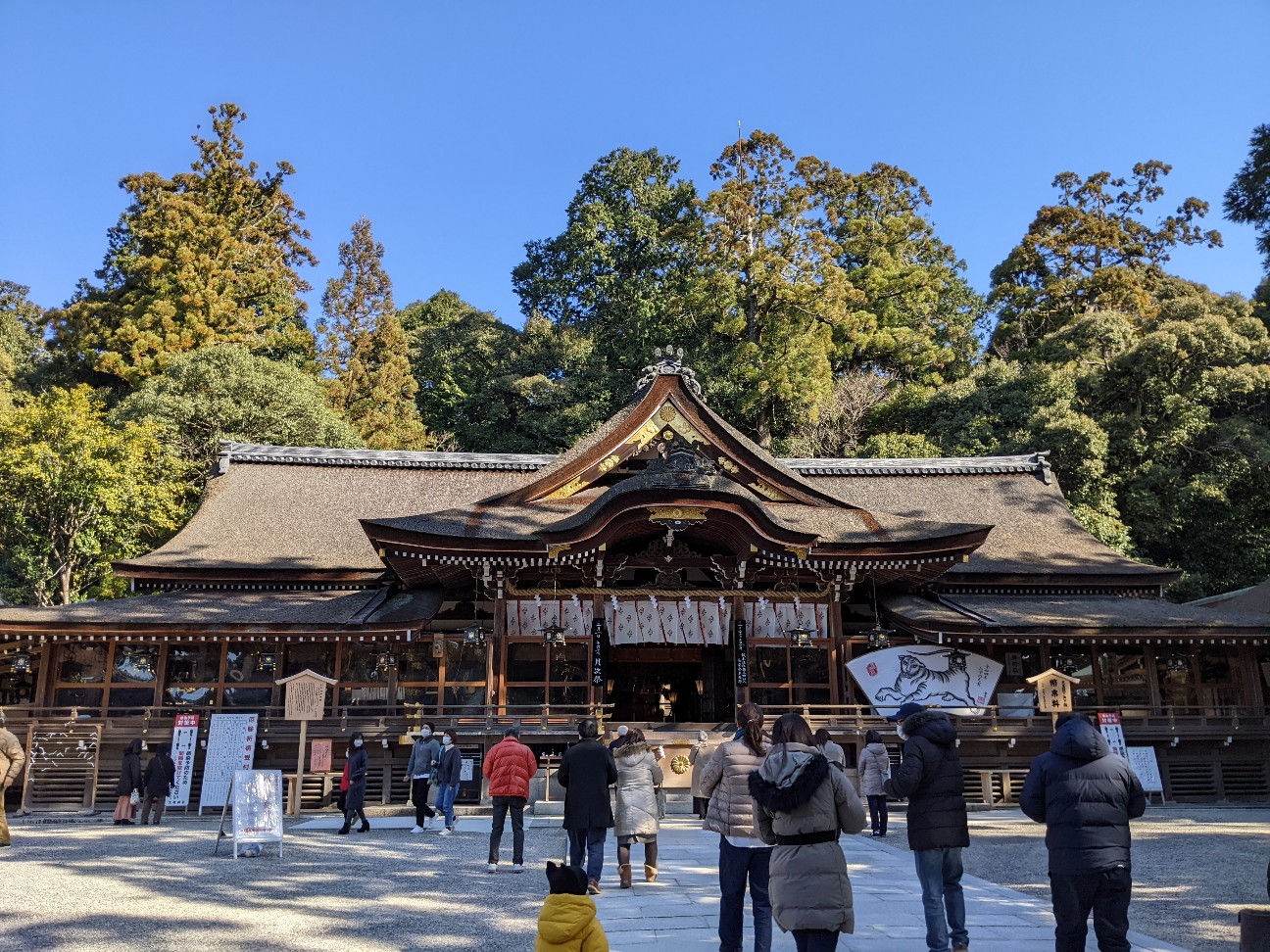 f:id:miko1221:20220123140642j:image f:id:miko1221:20220123140642j:image