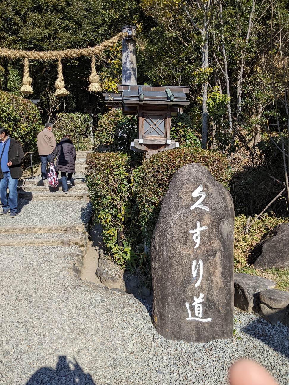 f:id:miko1221:20220123140951j:image f:id:miko1221:20220123140951j:image