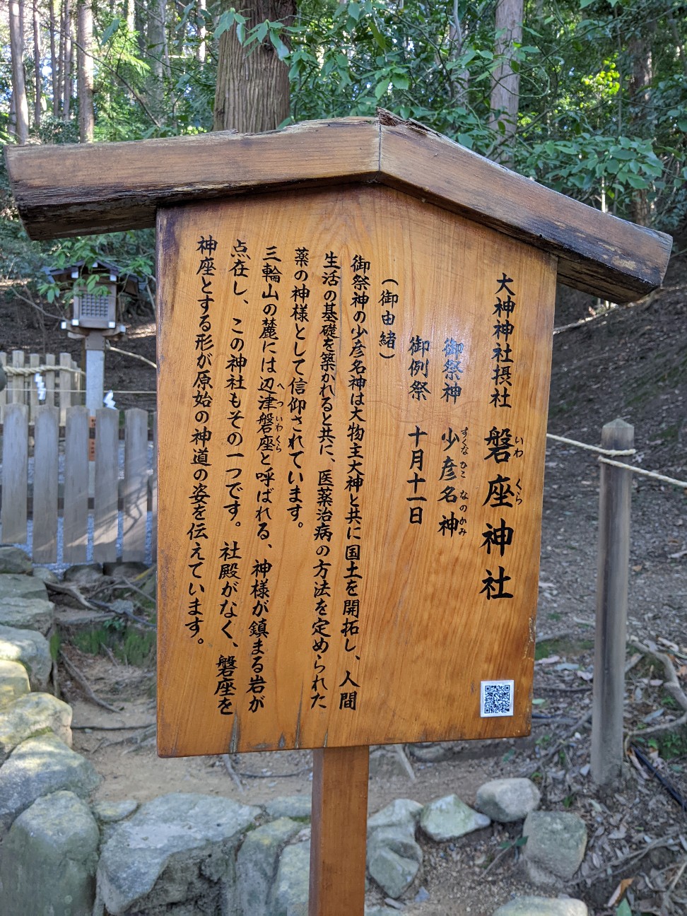 f:id:miko1221:20220123141303j:image f:id:miko1221:20220123141303j:image